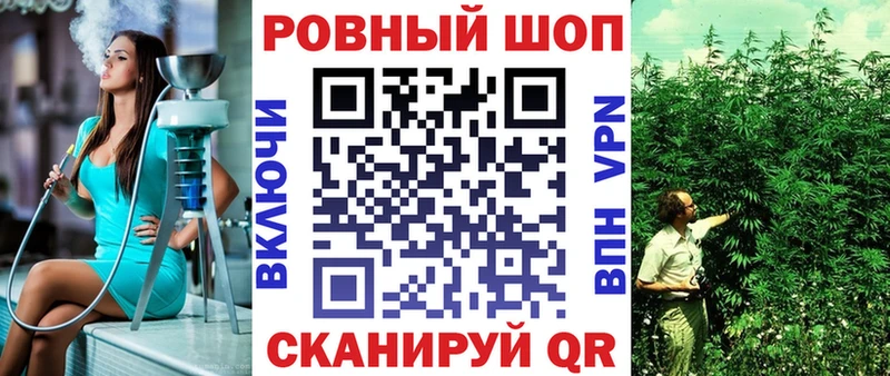 Купить наркотики Бор Кокаин  APVP  АМФ  ГАШ 