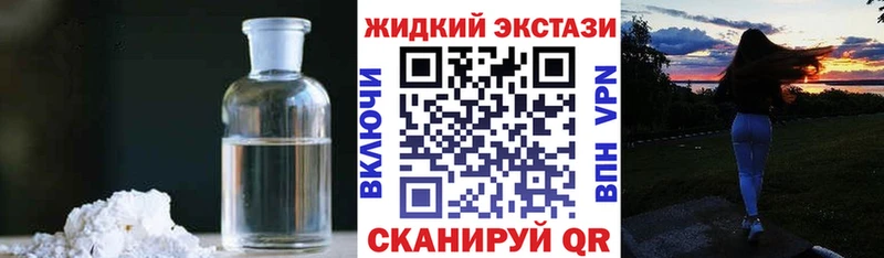 ОМГ ОМГ ССЫЛКА  Бор  БУТИРАТ оксана 