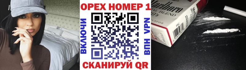 COCAIN Перу  Бор 