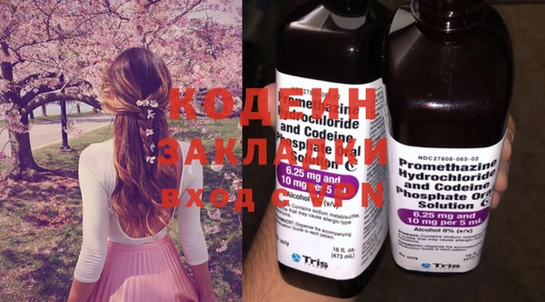 круглые Белокуриха