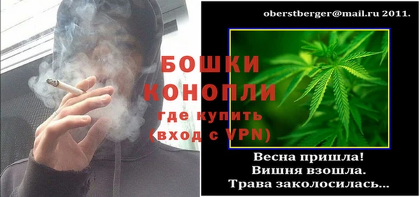 метадон Балахна