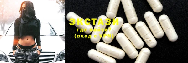 индика Балабаново
