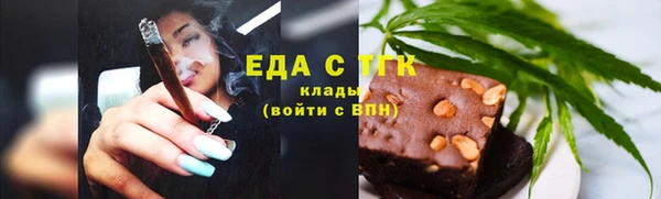 индика Балабаново