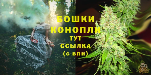 гашишное масло Беломорск