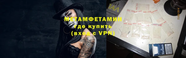 индика Балабаново
