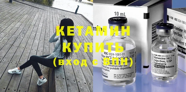 круглые Белокуриха