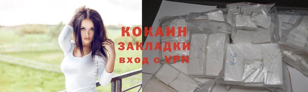 apvp Сатка