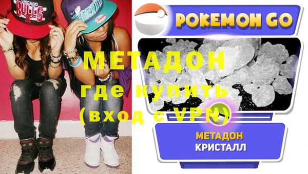 индика Балабаново
