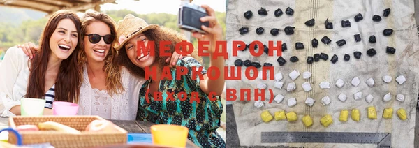 метадон Балахна