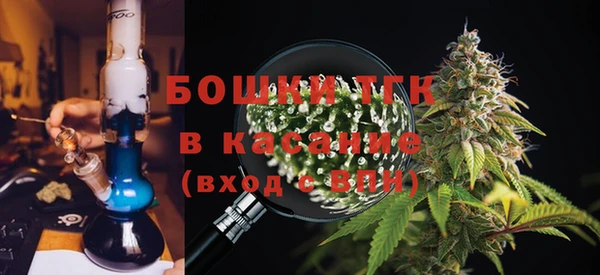 круглые Белокуриха