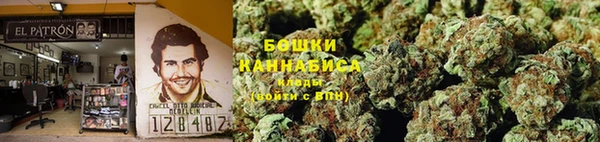 метадон Балахна