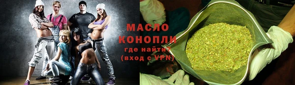ALPHA PVP Белоозёрский