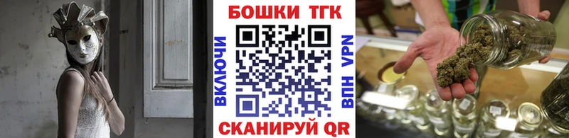 Канабис ГИДРОПОН  Бор 